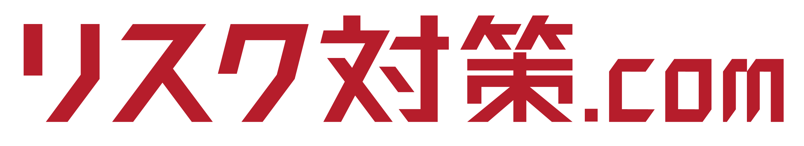 リスク対策.com