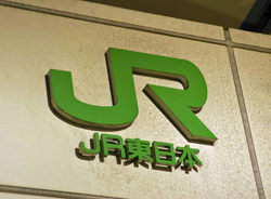 架線断線、宇都宮線の一部運休＝１９万人影響―ＪＲ東日本