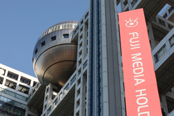 フジテレビ問題で課題浮き彫り＝海外で法制化動きも―企業の人権対応