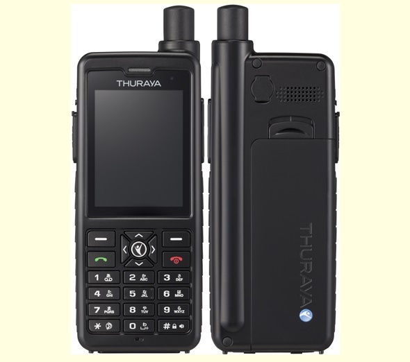 衛星電話 国内最長9時間連続通話可能な衛星電話 | ニュープロダクツ | リスク