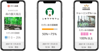コンタック ミニチュアチャーム｜ガシャポンオフィシャルサイト 【専用】しろくま。様 確認専用
