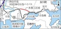 宮城県、女川再稼働の備蓄調達に補助金検討　市町村へ広域避難の支援も