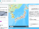 膨大な情報から意思決定の判断材料を抽出…