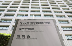 自治体の災害ごみ対応で支援機関＝経験ない業務、迅速に―環境省検討