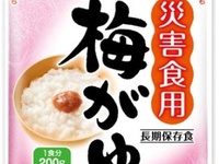 冷めても水とお米が分離しない災害食用梅がゆ