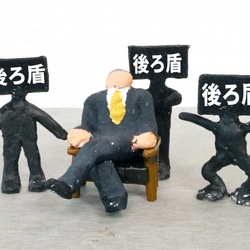 本当に協力業者は駆けつけてくるのか？