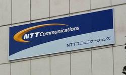 フリーダイヤルで通信障害＝一時、電話つながりにくく―ＮＴＴドコモ子会社