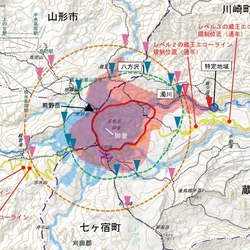 蔵王山、噴火警戒レベル2に引き上げ