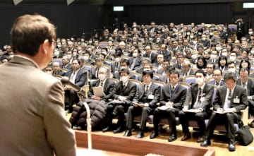 教員不祥事相次ぎ緊急の管理職会議 | 防災・危機管理トピックス | リスク対策.com | 新建新聞社