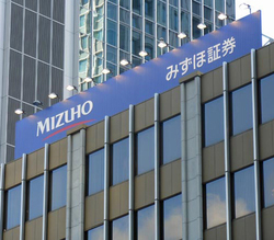 みずほ証券も不正取引確認＝口座乗っ取り、大手１０社に