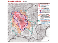 富士山ハザードマップにみる国と自治体の連携モデル