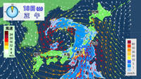 今夜からあす18日にかけて東海・関東を中心に大雨のおそれ　風も強まり荒れた天気に