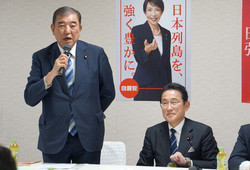 石破氏らが防災立国議連