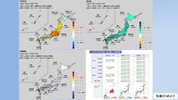 1か月予報発表　秋雨前線の動向に注意