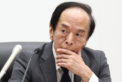 米関税、不確実性の「霧晴れず」＝物価上振れ、難しい利上げ判断―日銀