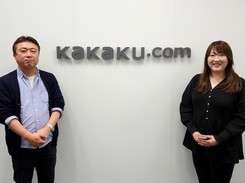 事例から学ぶ