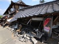 断層起こす地震規模を地盤考慮し詳細化