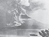 鬼界カルデラの噴火で四国の縄文人が絶滅した