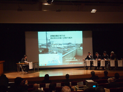 内閣府が地区防災計画フォーラム開催