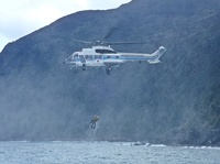 東京都、八丈島と青ヶ島で合同防災訓練