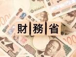 既得権益に抗する、高市政権の最大の課題