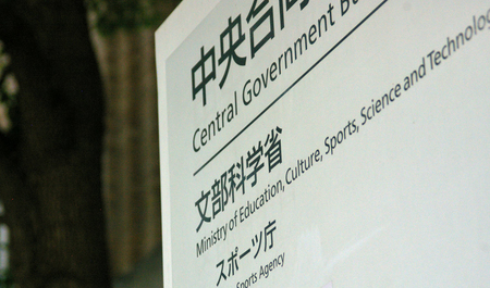 画像が削除されました