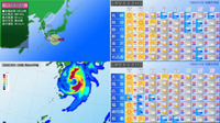 週間　続く猛暑　台風による荒天も