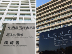 ＰＦＡＳ超過、新たに１７カ所＝全国の専用水道調査―環境・国交両省