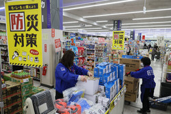 水や非常食、備蓄再確認を＝逃げられる服で就寝も―後発地震注意