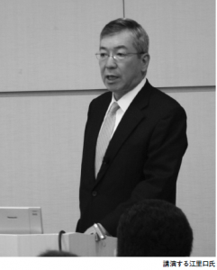 サプライチェーンリスクマネジメント　世界における動向