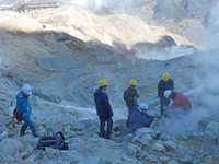 火山活動、大きな変化なし　箱根山・大涌谷で今年初の調査