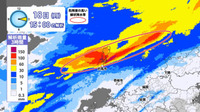 『線状降水帯』発生　長崎県壱岐・対馬で記録的大雨　長崎県「顕著な大雨に関する気象情報