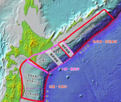 カムチャツカ半島と千島海溝地震との関連は？