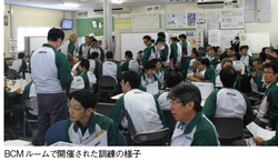 富士山の噴火に備えろ！