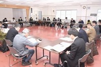 避難マニュアル策定へ　倶多楽火山防災協議会が検討部会を立ち上げ