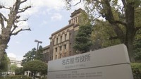 中学生120人分の個人情報流出　本来表示されないボタンをクリックすると他人の情報表示　名古屋市