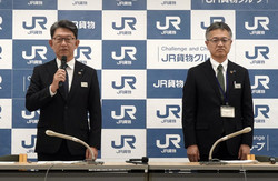 「教育が不十分だった」＝データ改ざんで謝罪―ＪＲ貨物社長