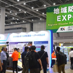 防災庁、防災大学校「民間に開放」で人材育成方針