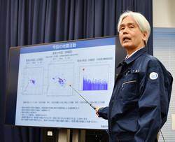 北海道から千葉「後発地震注意」＝重軽傷６人、三陸沖の地震活発
