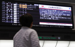 日航にサイバー攻撃＝一部で遅延、航空券販売停止