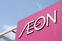 イオンにクマ、２時間半＝けが人なし、吹き矢で駆除―秋田