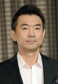 関電、橋下徹氏の起用拒否へ　特定政党色強く慎重意見