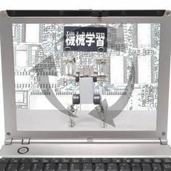 AIと著作権【後編】