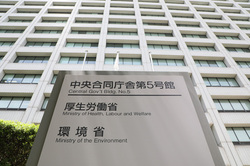 「国内で拡大の可能性低い」＝クルーズ船の集団感染疑い―厚労省