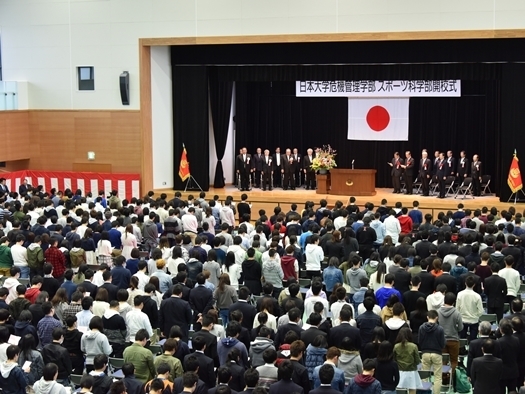 新入生代表女子学生の夢は「国際難民問題の解決」松下村塾の流れを汲む、日本大学危機管理学部スタート！ | 防災・危機管理ニュース | リスク対策.com  | 新建新聞社