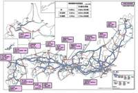 国交省／高速道路暫定2車線区間の4車線化、候補の16か所選定