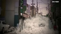 地震なくても1週間避難の地域も　南海トラフ「前兆」で