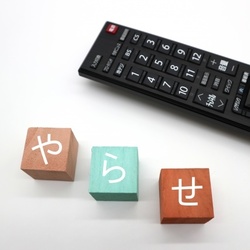 AIが「やらせ」に使われるリスク
