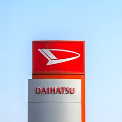 長く続いた品質不正ーダイハツ工業の報告書から読み解く