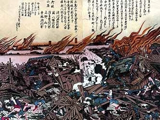 安政の大地震展＞にみる日本災害列島の今昔 | 安心、それが最大の敵だ